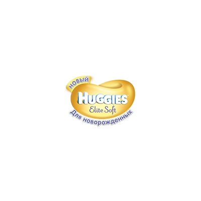 Рекламная акция Huggies